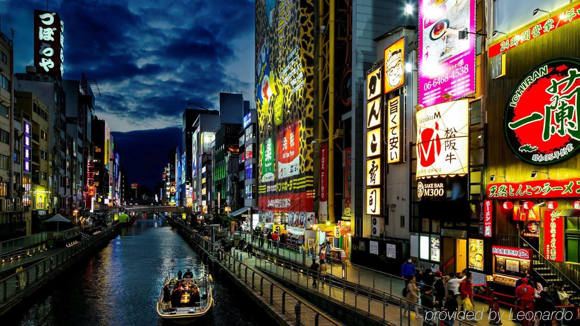 Namba By Ihg Ōsaka