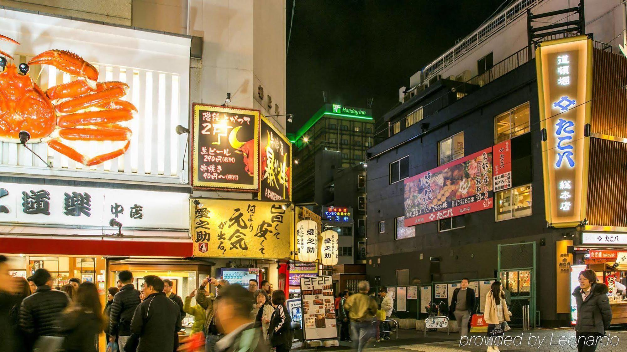 Namba By Ihg Ōsaka