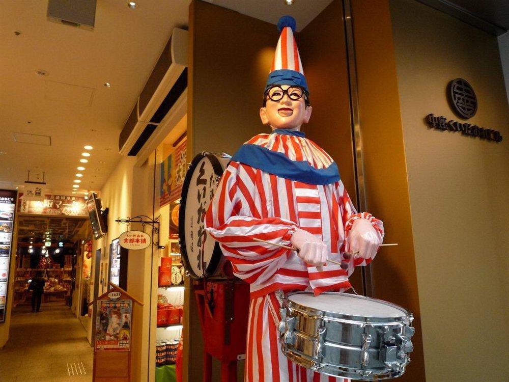 Namba By Ihg 4* Ōsaka